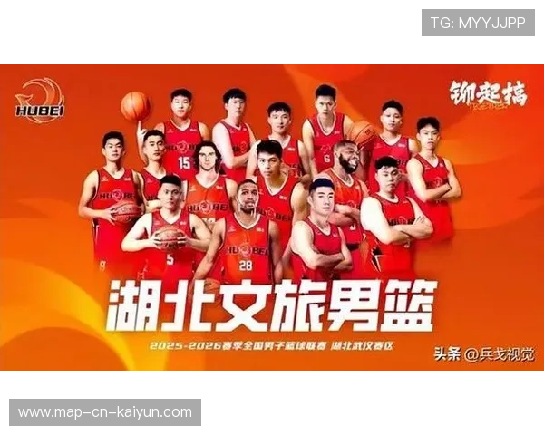 CBA推动主客场文旅融合激发区域经济活力，cba主客场怎么区分