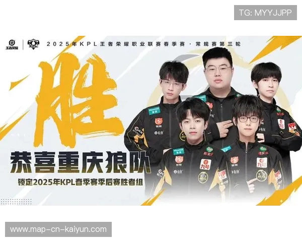 2026 MSI 胜者组决赛完胜局拆解:教科书般的视野压制与兵线拉扯,kpl2021胜者组 2026 MSI 胜者组决赛完胜局拆解:教科书般的视野压制与兵线拉扯,kpl2021胜者组