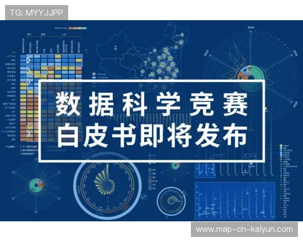 2026年游泳训练科研联盟发布青少年专项耐力训练与监测白皮书 2026年游泳训练科研联盟发布青少年专项耐力训练与监测白皮书